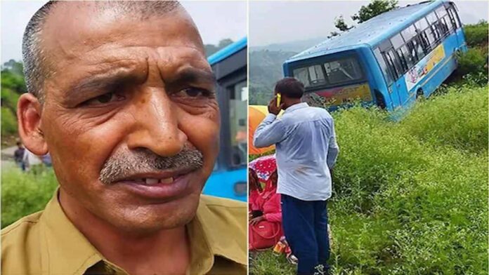 bus accident Jamula on Nagrota-Dheera Kangra Himachal Pradesh