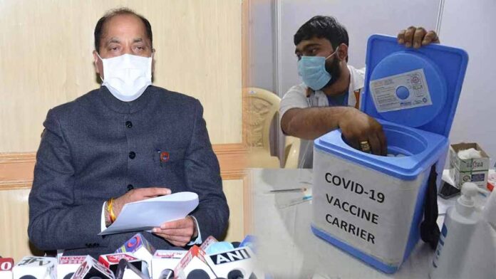 18+ vaccination to be stopped in Himachal