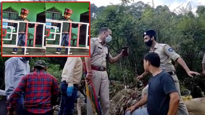 dead body of 7-year-old Abhinash Dharamsala in Himachal Pradesh Kangra