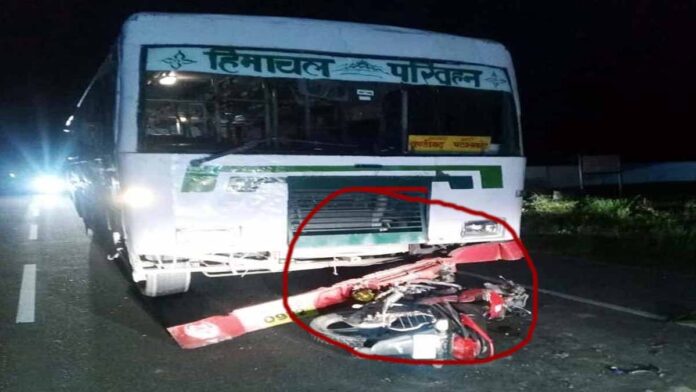 Bike collided with HRTC bus in Gagret