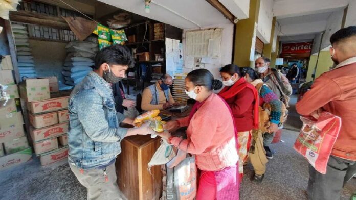 cheap ration depot in himachal