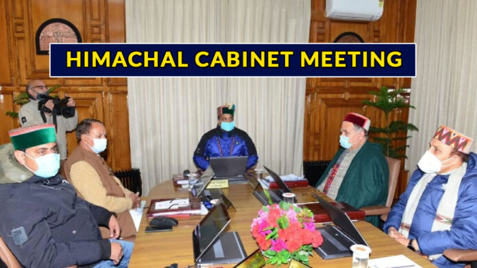Himachal cabinet meeting date changed