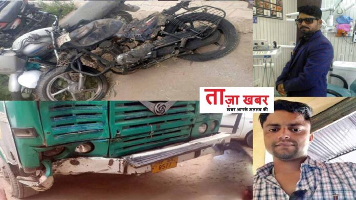 Bike truck accident Barotiwala Nalagarh Baddi industrial Solan Himachal Pradesh