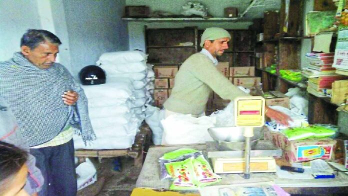 ration in depots getting cheaper in Himachal Pradesh