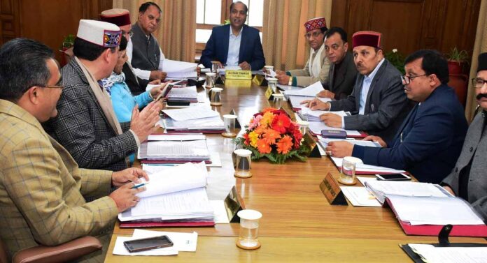 Himachal Cabinet Meeting