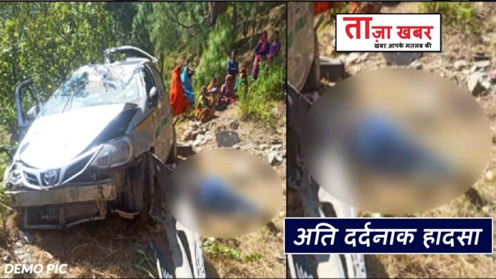 car Accident Kumarsain Shimla Himachal