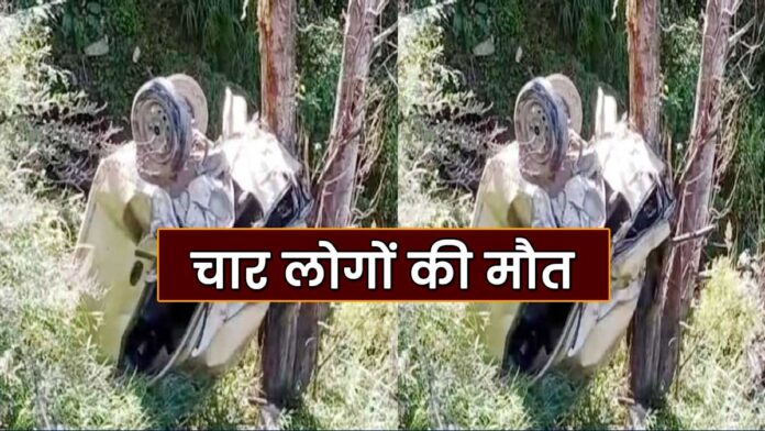 road accident at Rohru in Shimla