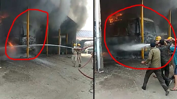 HRTC workshop Shimla fire broke