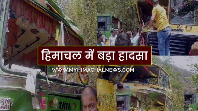 road accidents in Ladbhadol Mandi Himachal