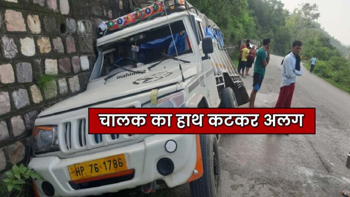 Pathankot-Mandi National Highway accident