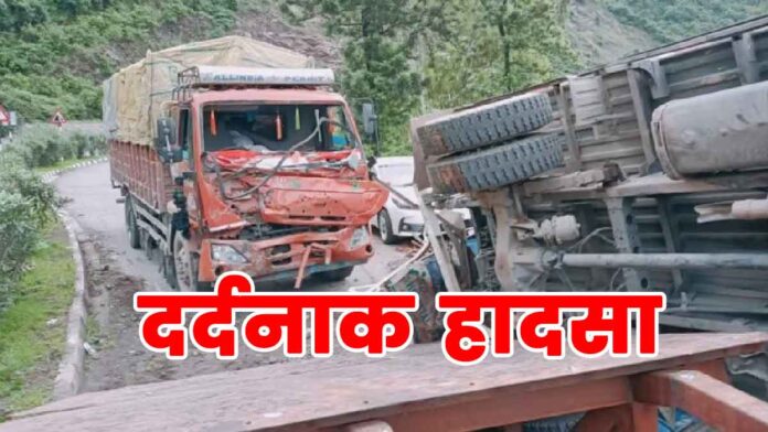 Kalka Shimla National Highway accident