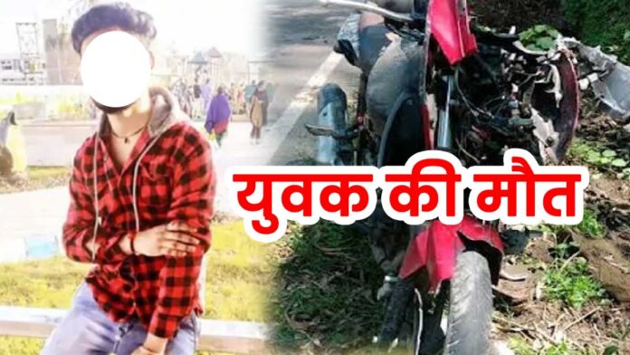 Road accident near Ranital Bankhandi Dosadka in Kangra