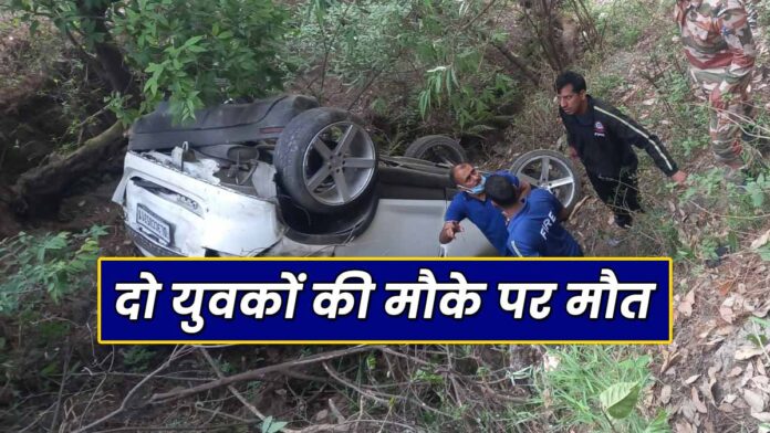 painful road accident in Banjar of Kullu