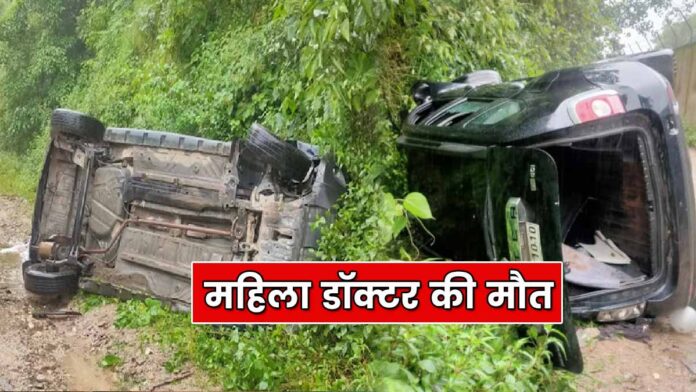 Road accident in Khiyuri village Balh Mandi Himachal