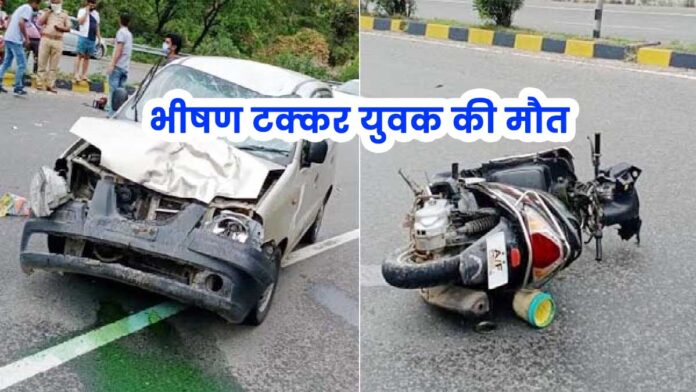 road accident on Kalaamb-Paonta Sahib