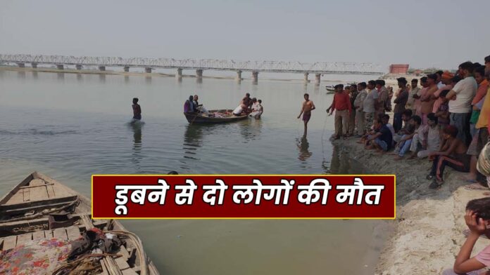 People drowning in river Kangra and Bilaspur