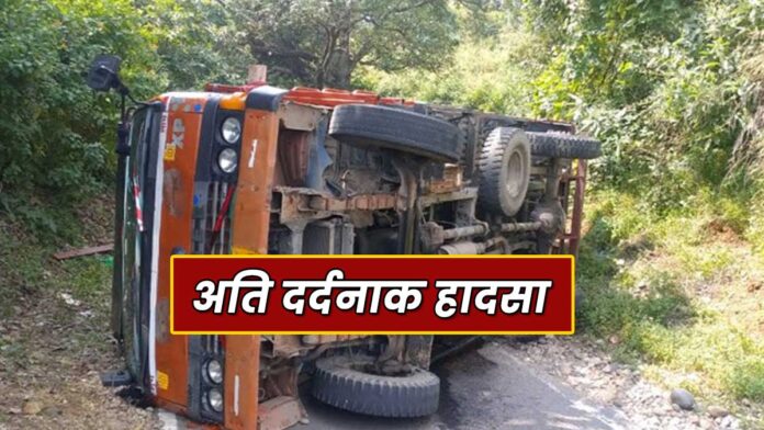 accident Sheetla-Dadasiba road Chintpurni