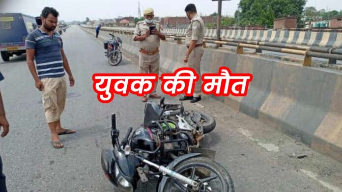 bike accident Paprola Dharamsala Baijnath