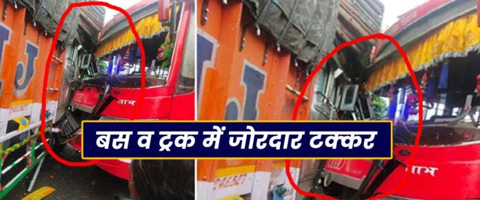 bus and truck accident in Shimla Mataur Highway Shimla