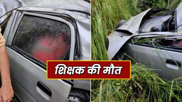 car accident tauni devi hamirpur news today