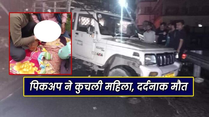 painful death in Jhanjhidi of Khalini in Shimla
