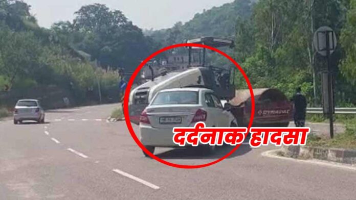 Accident National Highway 21 Chandigarh Manali