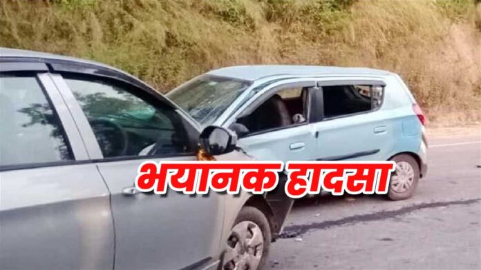 Bharari Bilaspur accident news today in Hindi