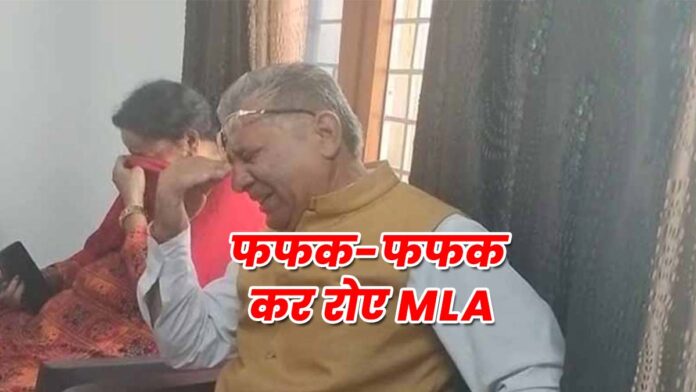 MLA Subhash Thakur Bilaspur Latest News