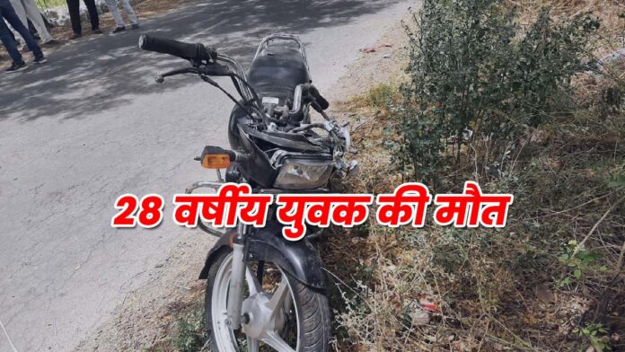 Paonta Sahib Latest bike accident News