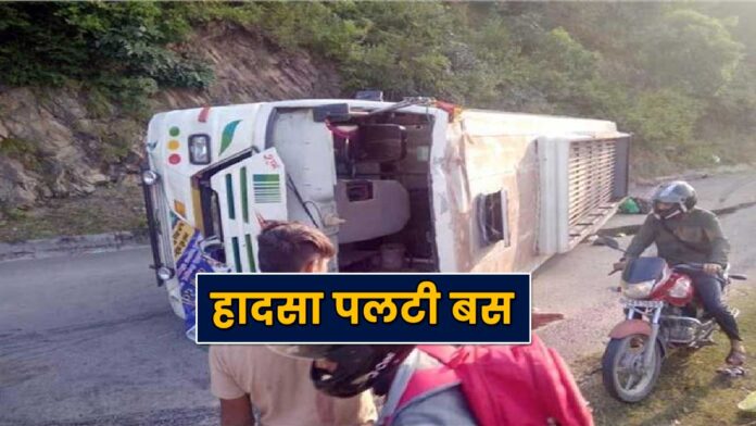 bus accident in Shri Naina Devi