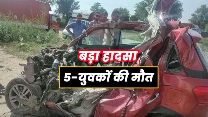 major road accident Rewari Haryana