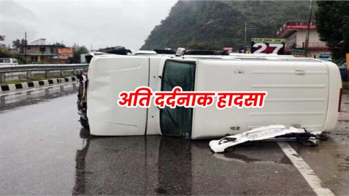road accident on Mandi-Kullu four lane