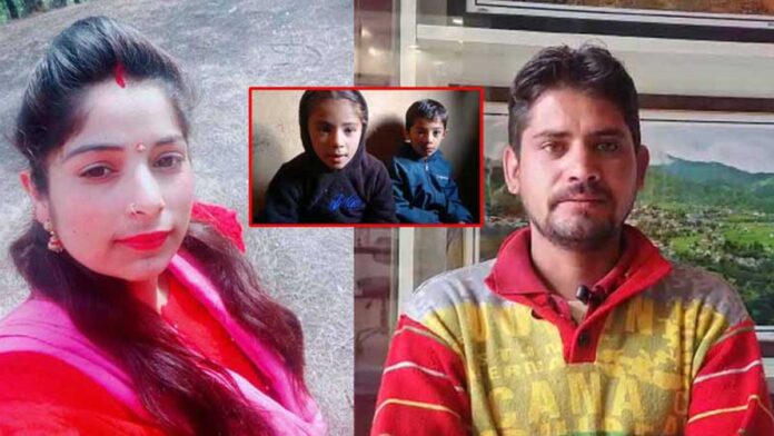 Mother of two children missing in Karsog