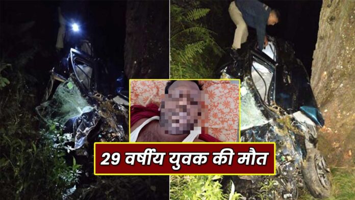 car accident BSL Sundernagar Mandi News