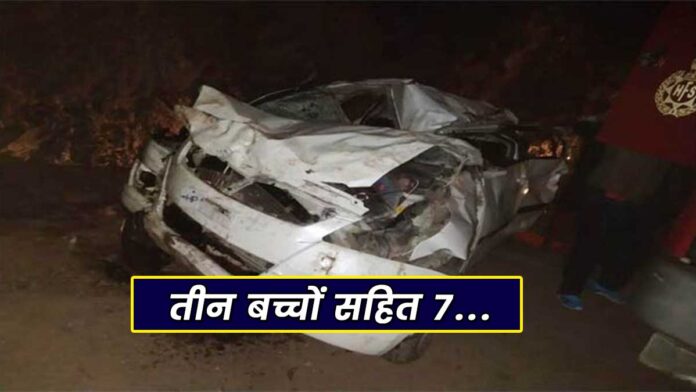 car accident Shri Renuka ji News