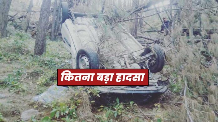 Car accident Bhatnali on Nirmand Pujarli road