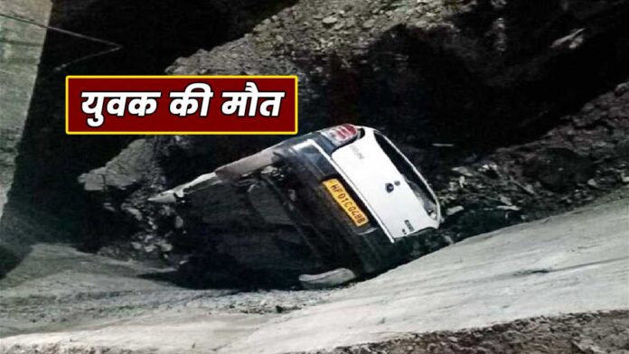 car accident in Churah Chamba Himachal News