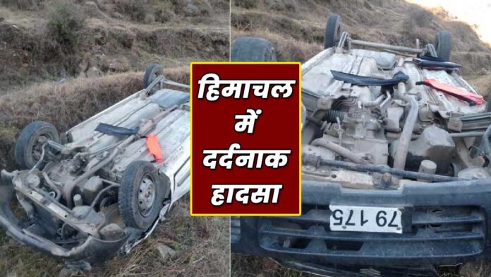 car accident in Nauhradhar Sirmaur