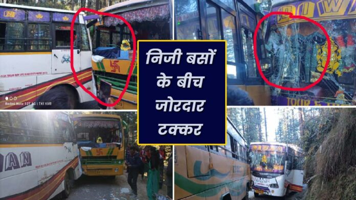 private Bus Accident Sundernagar