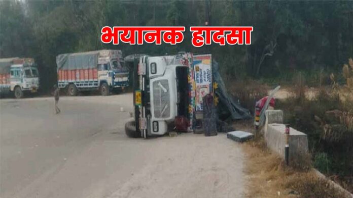 truck Accident Bhota Dadladhat Hamirpur