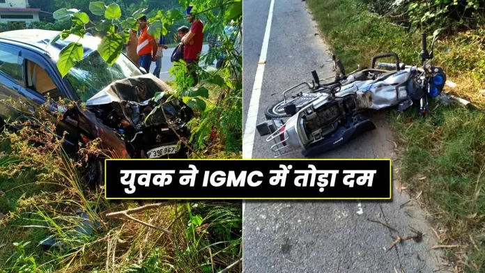 Car and bike accident Shimla young man died