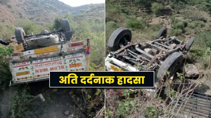 Extremely painful Pickup accident Chamba-Jatkari road