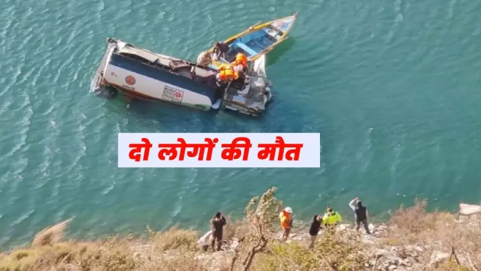 Oil tanker fell in Pandoh dam