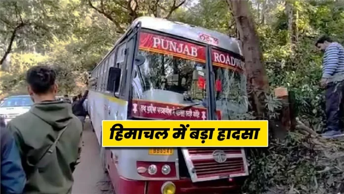 Punjab Roadways bus accident Dehra