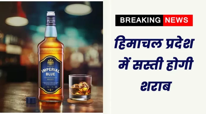 Liquor cheap for alcoholics in Himachal