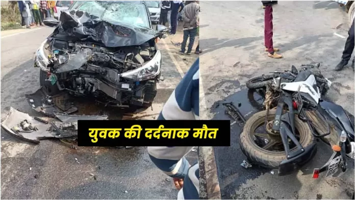 Car bike accident Nurpur Kangra