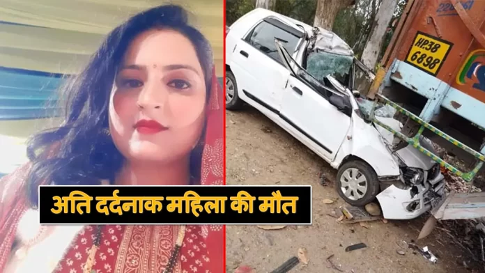 Road accident Jasur-Talwara road in Fatehpur Kangra