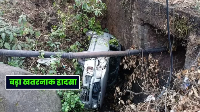 Major road accident Bilaspur Himachal