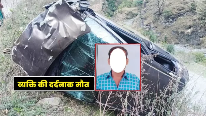 car accident Rana Bagh in Ani Kullu Himachal