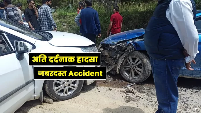 Accident in Mohaddhar Mandi Pathankot NH